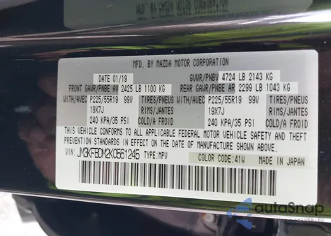 2019 Mazda Cx-5 Grand Touring из США, поврежденный, VIN JM3KFBDM2K0561245